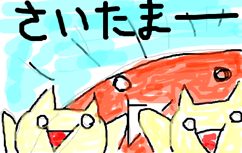 151