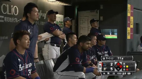 seibu