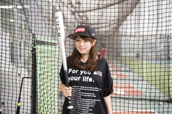 o0644042812591375989