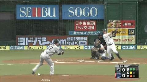 １回裏１森本２ベース (2)