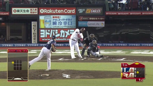 20180413181552