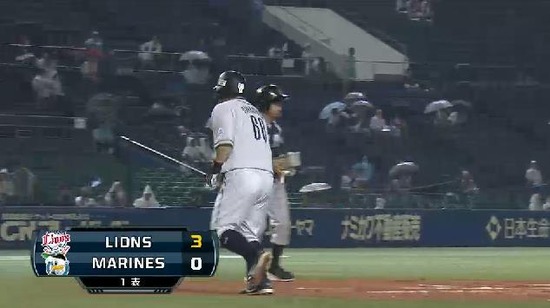 １回表３中村HR (1)