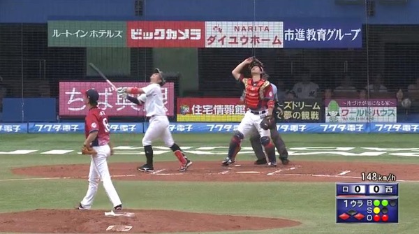 20170812200407