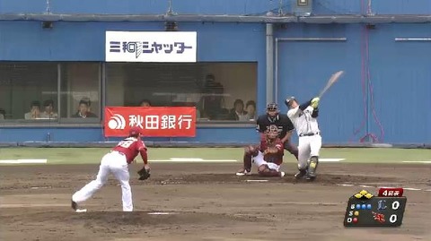 ４回表２浅村タイムリーヒット (2)