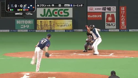 ３回裏３中田三振 (1)