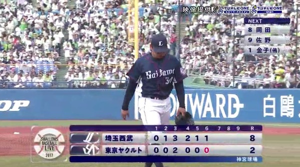 20170603174434