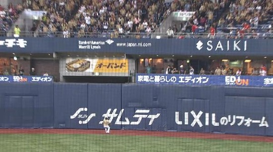 １回表１脇谷ビデオ判定 (5)