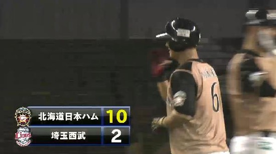 6回