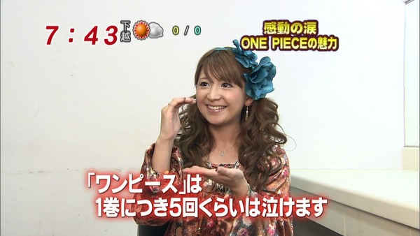 8ed5870b