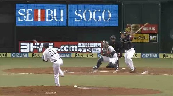 ７回表１内川ヒット＆ラン１塁３塁 (1)