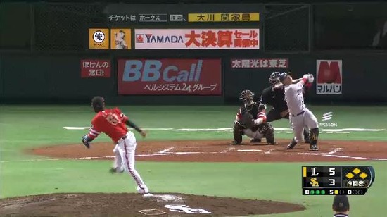 9回表4浅村犠牲フライ (1)