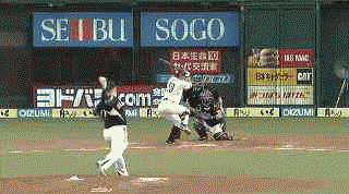 永江