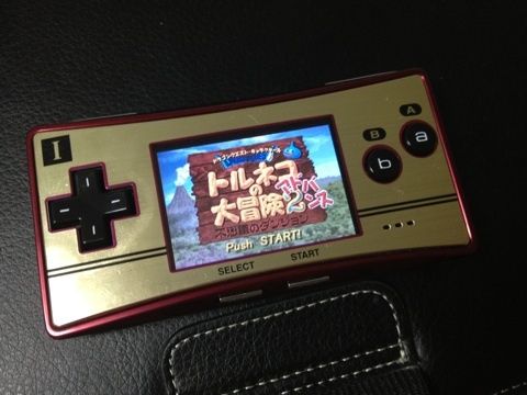 o0480036012172657875