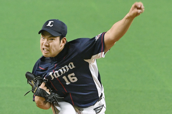 img_2efdd0cf8c5301d3df5c7a5dcd941757160114