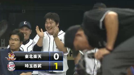 ２回裏１山川HR (3)