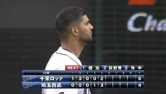 ５回裏５おかわり四球１塁２塁メヒアショートライナー (3)