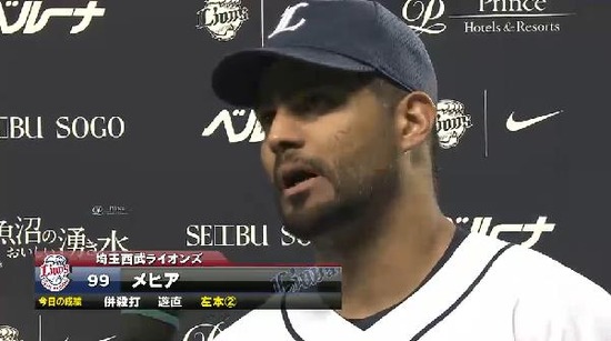 ヒロイン (2)