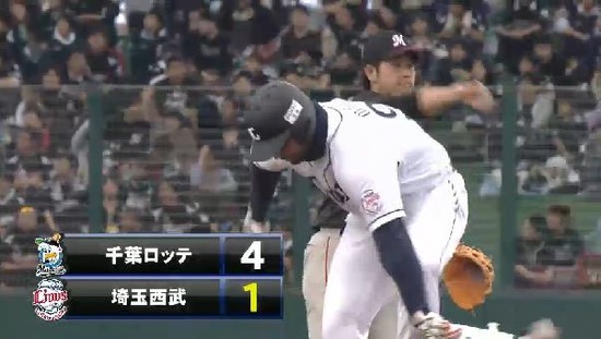 ４回裏４メヒアタイムリー２ベース