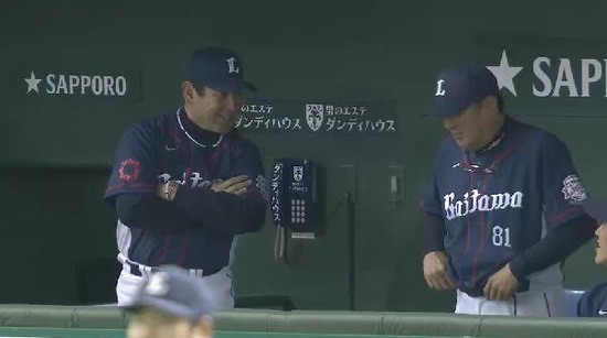 1回裏3田中賢介デッドボール (2)