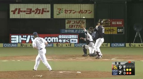 8回表6パスボール