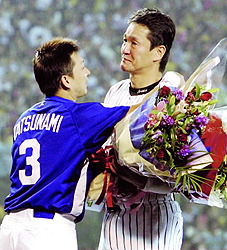 PK2007032102102410_size0