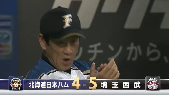 ６回裏７武隈近藤タイムリー (1)
