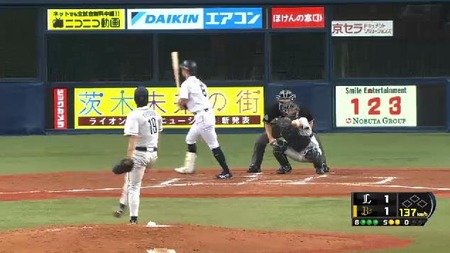 ３回裏１駿太四球豊田怪我 (2)