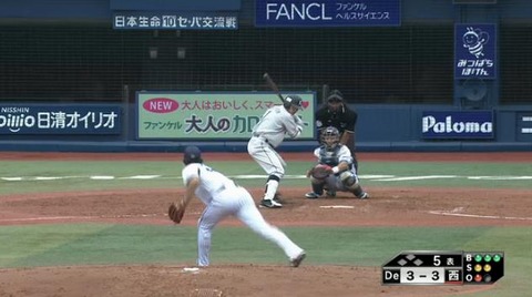 4回裏2栗山フォアボール