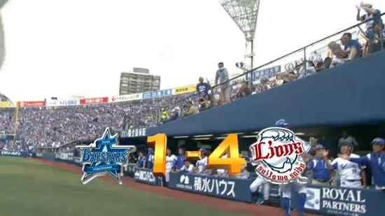 ７回裏１ロペス１発 (4)