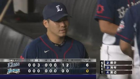 ８回裏４浅村ファンプレー (2)
