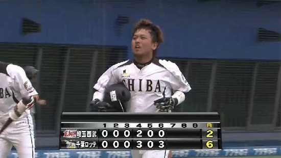 ６回裏４清田タイムリー２ベース (2)