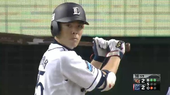 10回裏１秋山フォアボール (4)