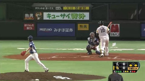 ４回裏３イデホ四球満塁