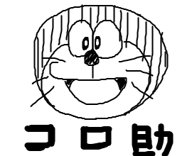 livejupiter-1502867184-14-270x220