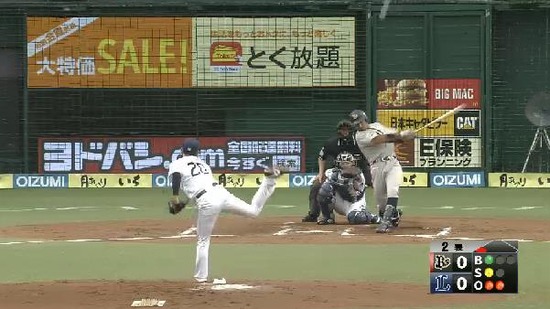２回表３宮崎センターフライ (2)