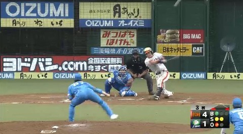 3回表3五連打、松田HR (5)