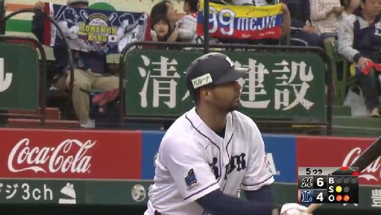 ５回裏５おかわり四球１塁２塁メヒアショートライナー (1)