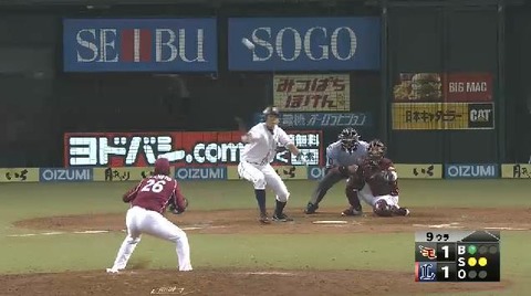 9回裏3秋山ヒット (2)