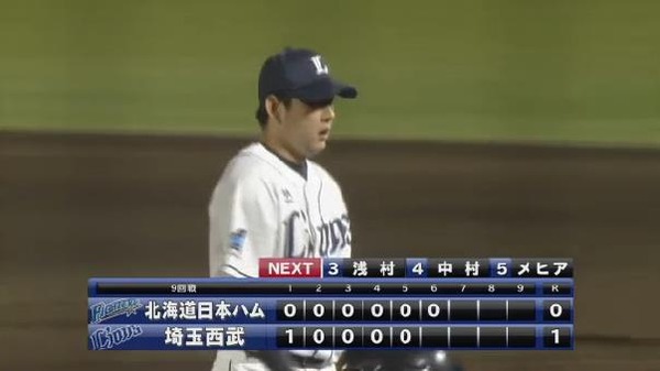 20170523211640