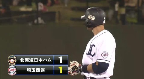 ４回裏２ランサムタイムリー２ベース (1)