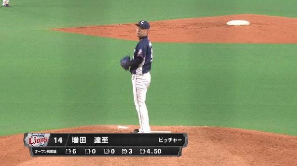 20170402170859