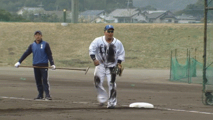 GIF4