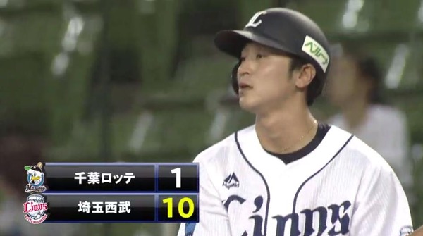 20170711220118