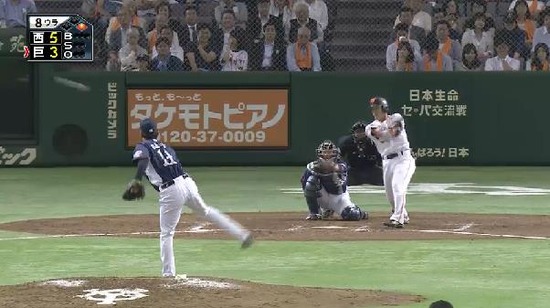 ８回裏１片岡ヒット (1)