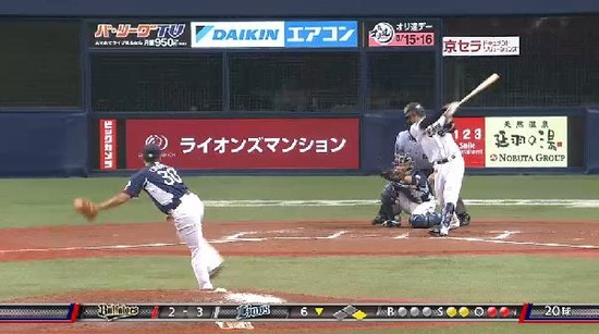 ６回裏４山崎三振 (1)