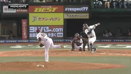 ３回表１メヒアタイムリー (1)