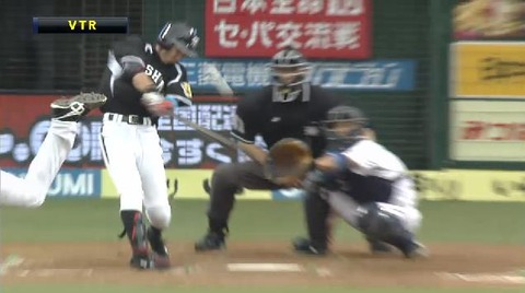 ５回表２緒方