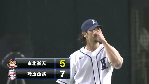 ７回表５ラッツタイムリーヒット (2)