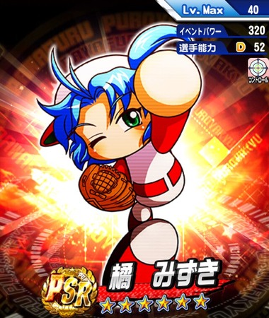 204c9d298b2ca85bca0c5d391a15dbc5