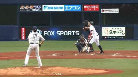 ３回裏１安達三振